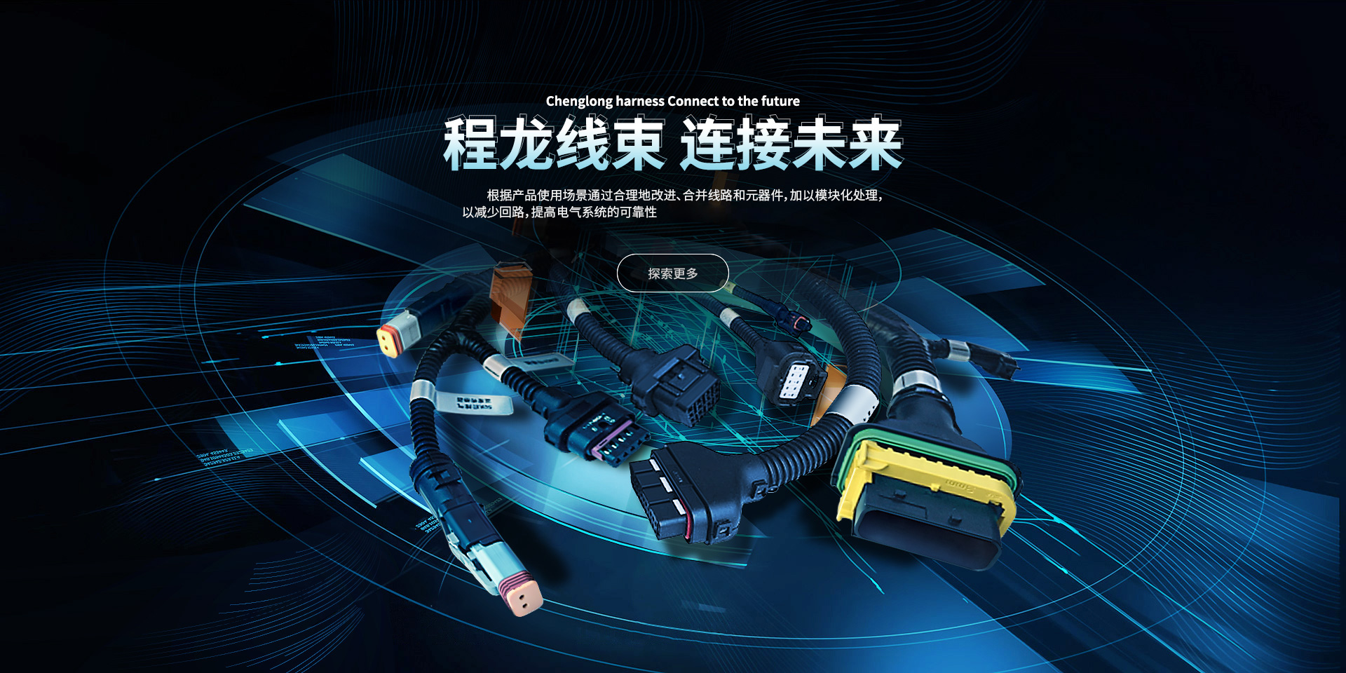 泗水縣和信石材有限公司