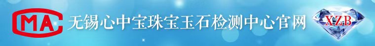 泗水縣和信石材有限公司